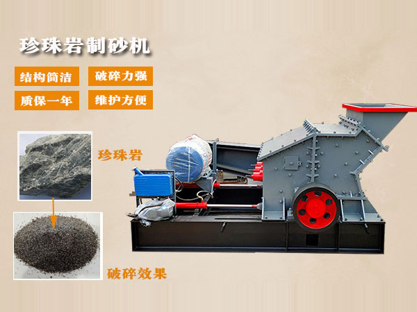 ����r��ɰ�C(j��)